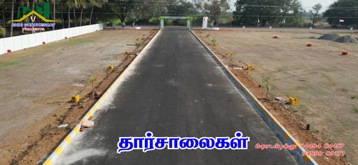Shri Gurukeshav Projects, OM Shakthi Nagar