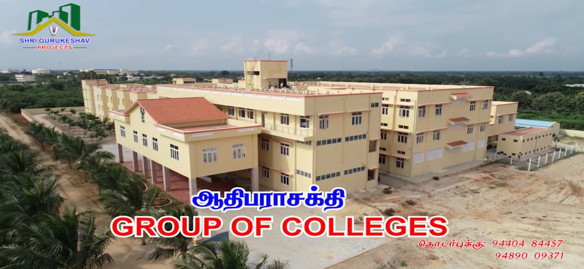 Shri Gurukeshav Projects, OM Shakthi Nagar
