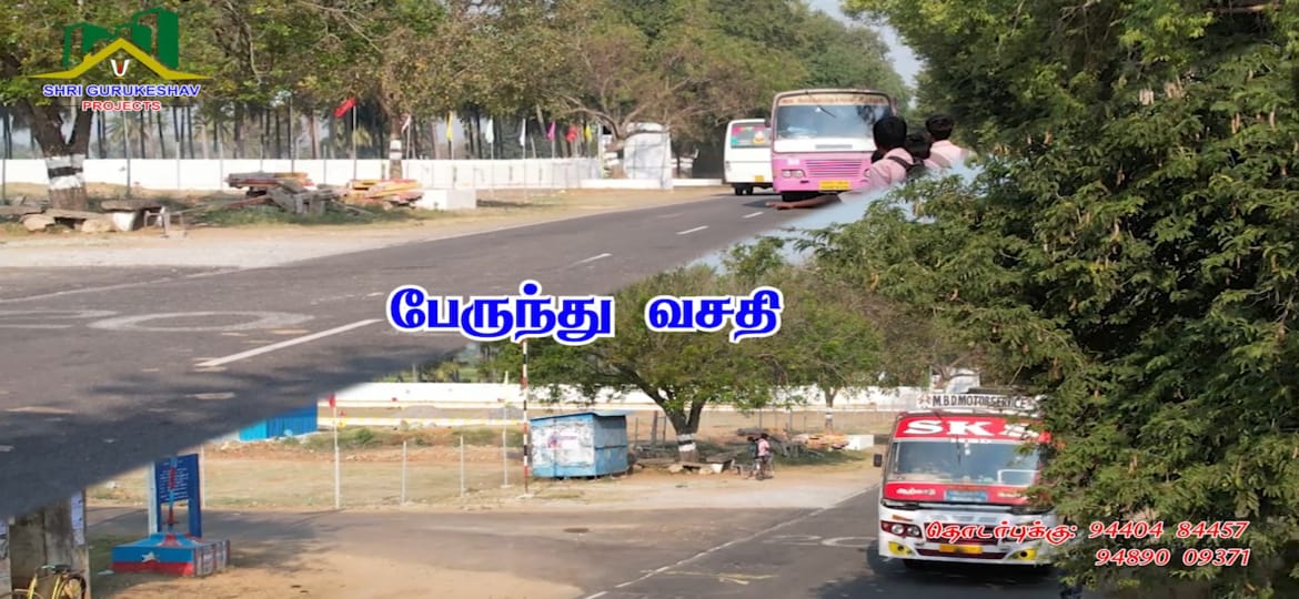 Shri Gurukeshav Projects, OM Shakthi Nagar